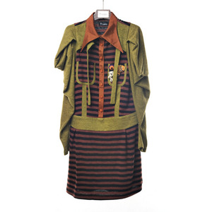 Hyper Kiki&#039;s Cognac dress - garnet